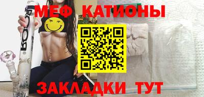 амф Ливны