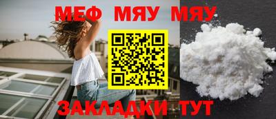 ешки Лесосибирск