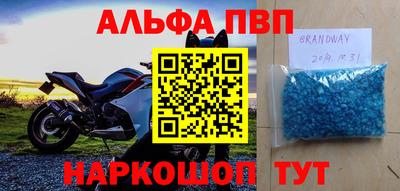 ешки Лесосибирск