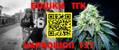 ешки Лесосибирск