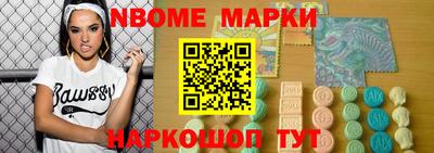 соль ск Ликино-Дулёво