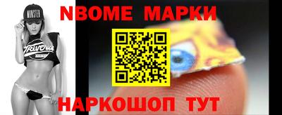 соль ск Ликино-Дулёво