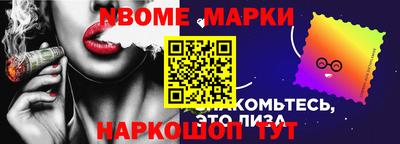 ешки Лесосибирск