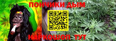 амф Ливны