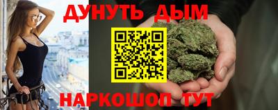 соль ск Ликино-Дулёво