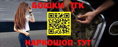 ешки Лесосибирск