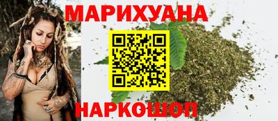 соль ск Ликино-Дулёво