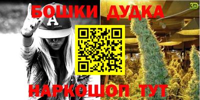 ешки Лесосибирск