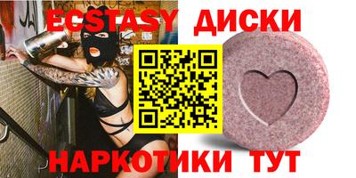 ешки Лесосибирск