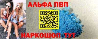 ешки Лесосибирск