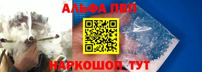 ешки Лесосибирск