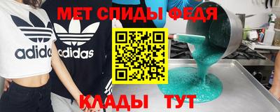 ешки Лесосибирск