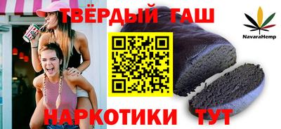 соль ск Ликино-Дулёво