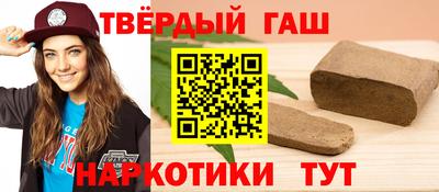 амф Ливны