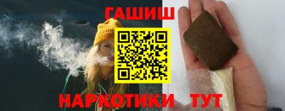соль ск Ликино-Дулёво