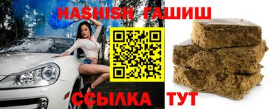 ешки Лесосибирск