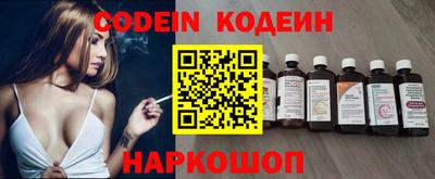 ешки Лесосибирск